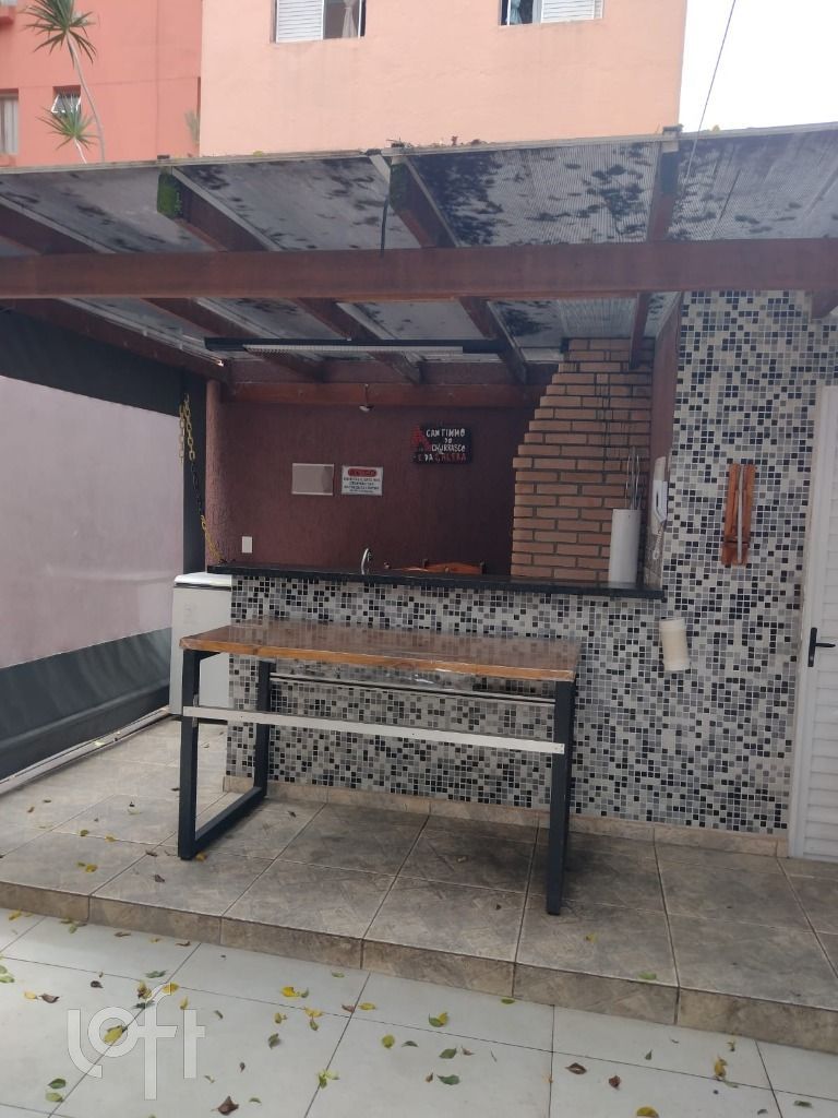 Apartamento, 2 quartos, 52 m² - Foto 18