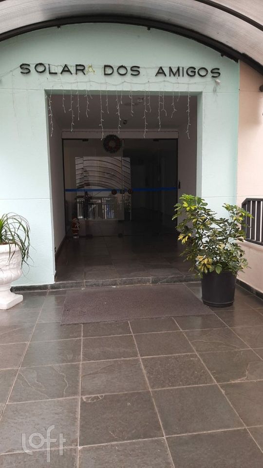 Apartamento, 2 quartos, 60 m² - Foto 17