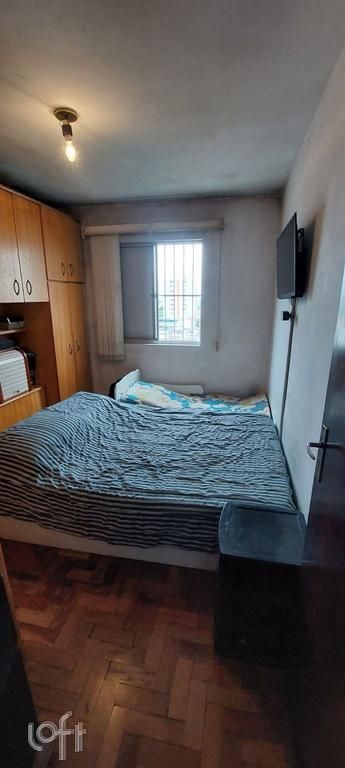 Apartamento, 1 quarto, 49 m² - Foto 1