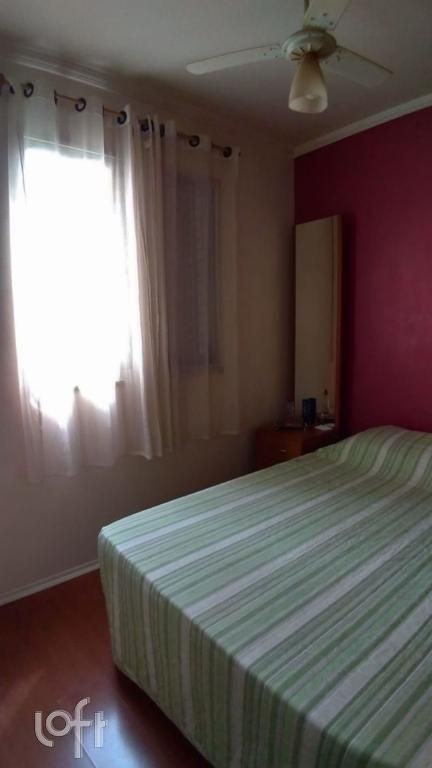 Apartamento, 2 quartos, 52 m² - Foto 25