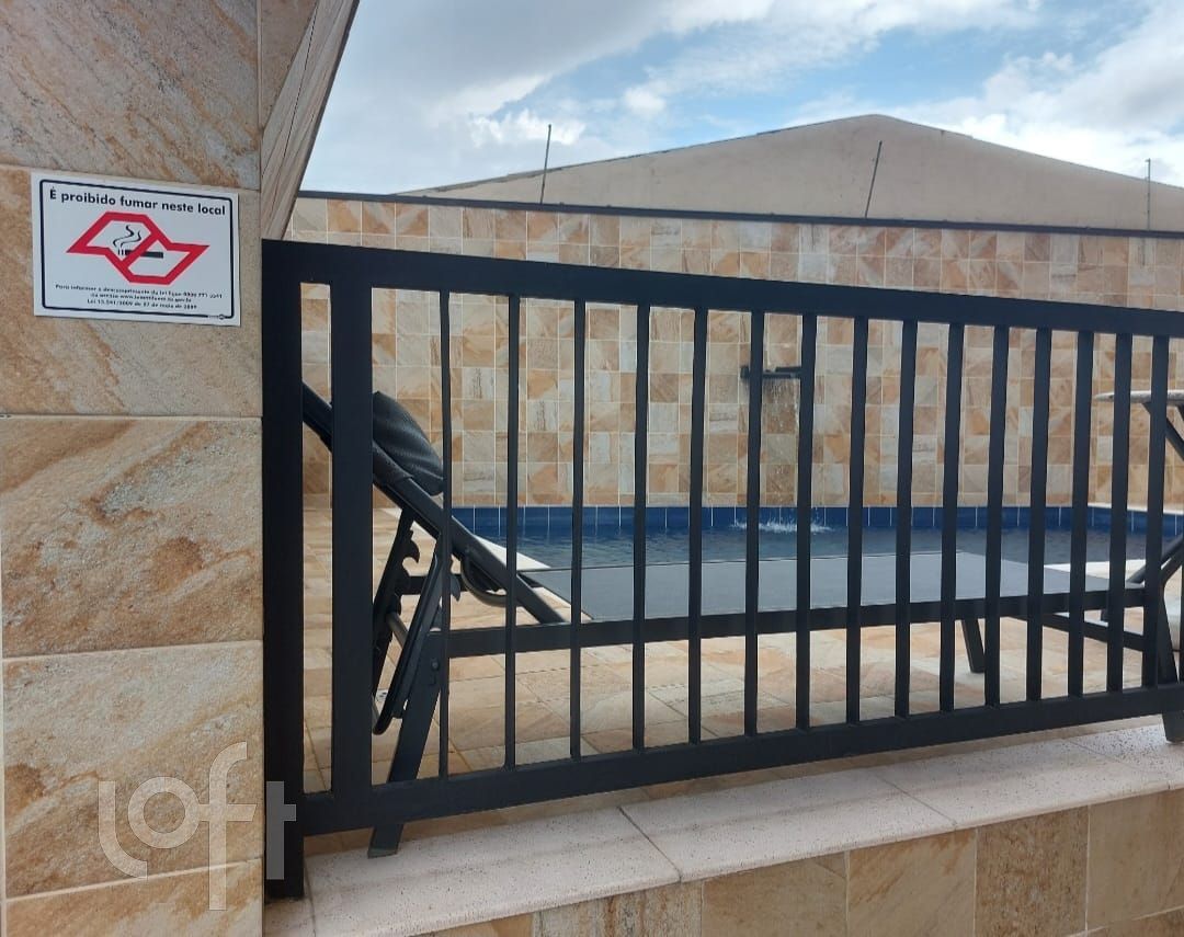 Apartamento, 2 quartos, 55 m² - Foto 16