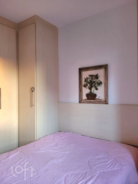 Apartamento, 2 quartos, 51 m² - Foto 19