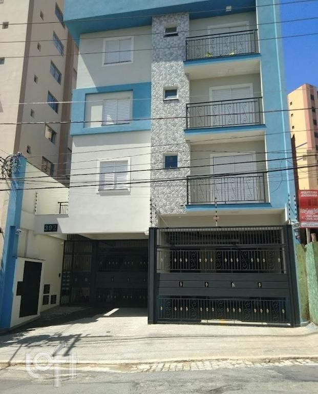 Apartamento, 2 quartos, 40 m² - Foto 23