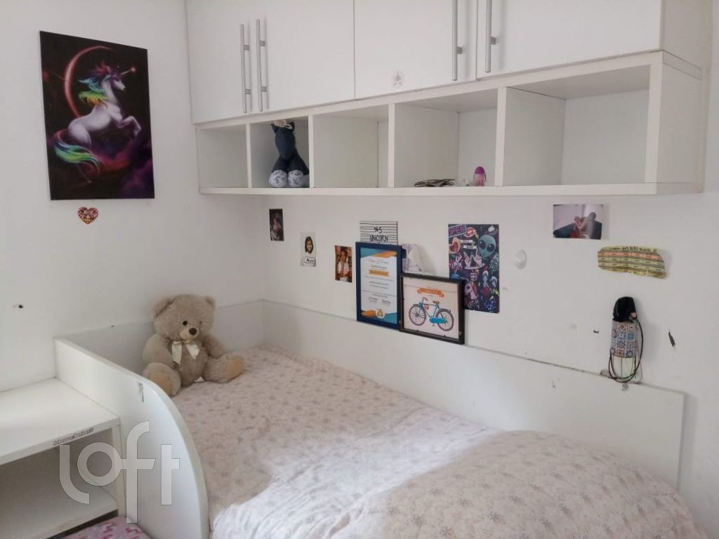 Casa de Condomínio, 2 quartos - Foto 27