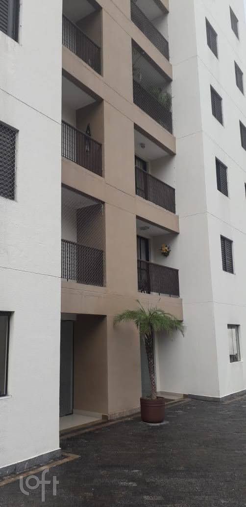 Apartamento, 3 quartos, 64 m² - Foto 14