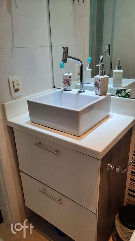 Apartamento, 2 quartos, 42 m² - Foto 23