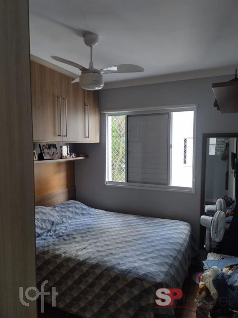 Apartamento, 2 quartos, 53 m² - Foto 4