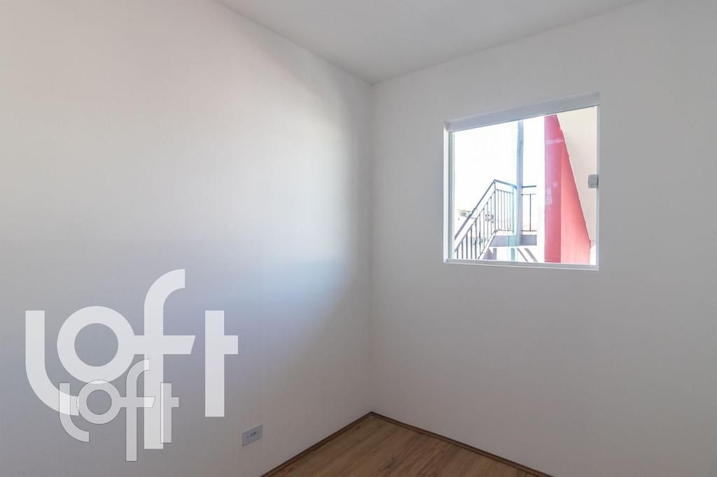 Apartamento, 2 quartos, 40 m² - Foto 7