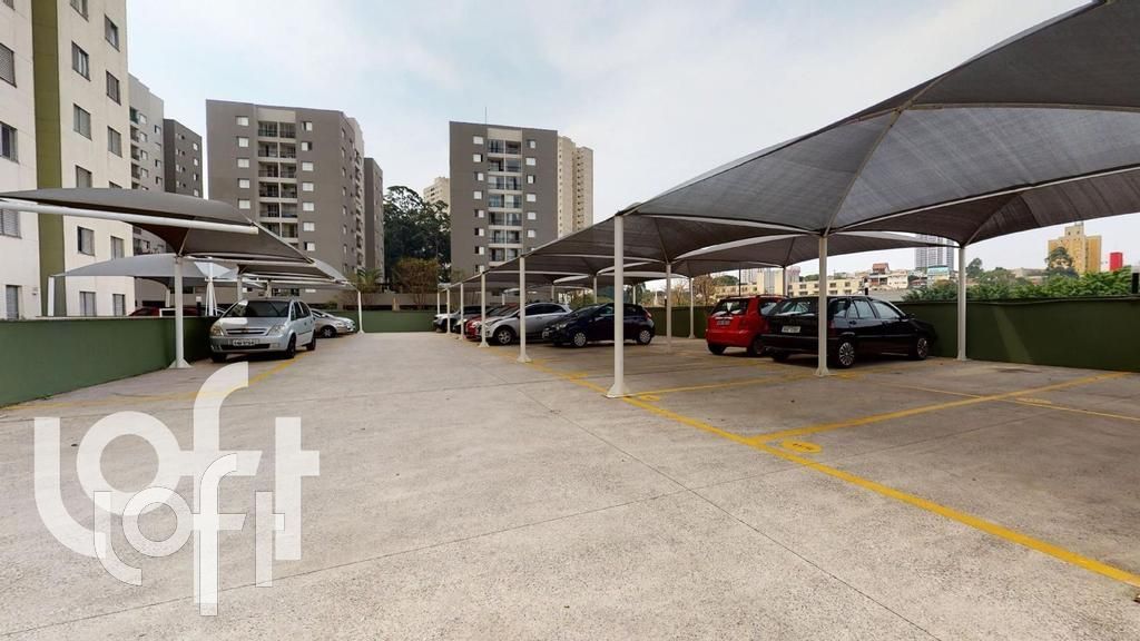 Apartamento à venda com 2 quartos, 44m² - Foto 16
