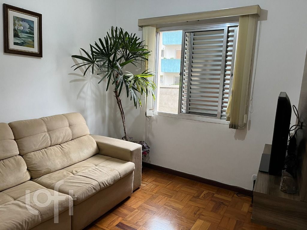 Apartamento, 2 quartos, 52 m² - Foto 1