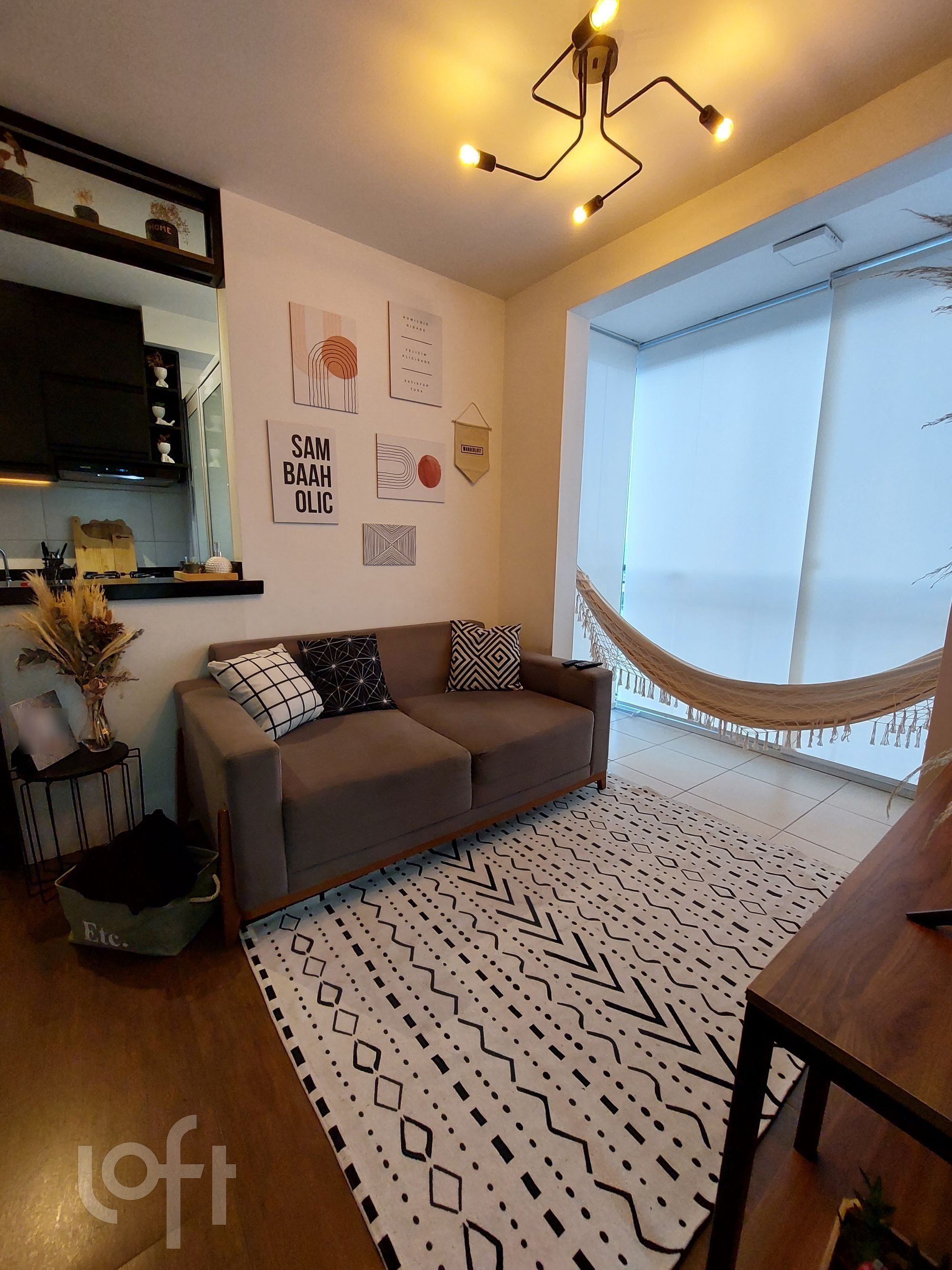 Apartamento, 2 quartos, 45 m² - Foto 1