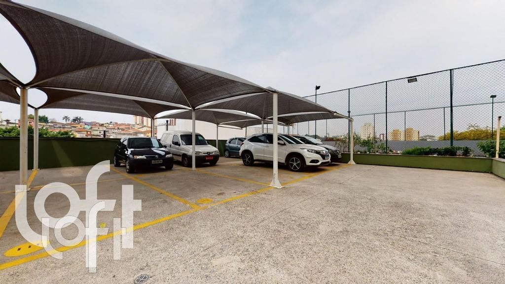 Apartamento à venda com 2 quartos, 44m² - Foto 15