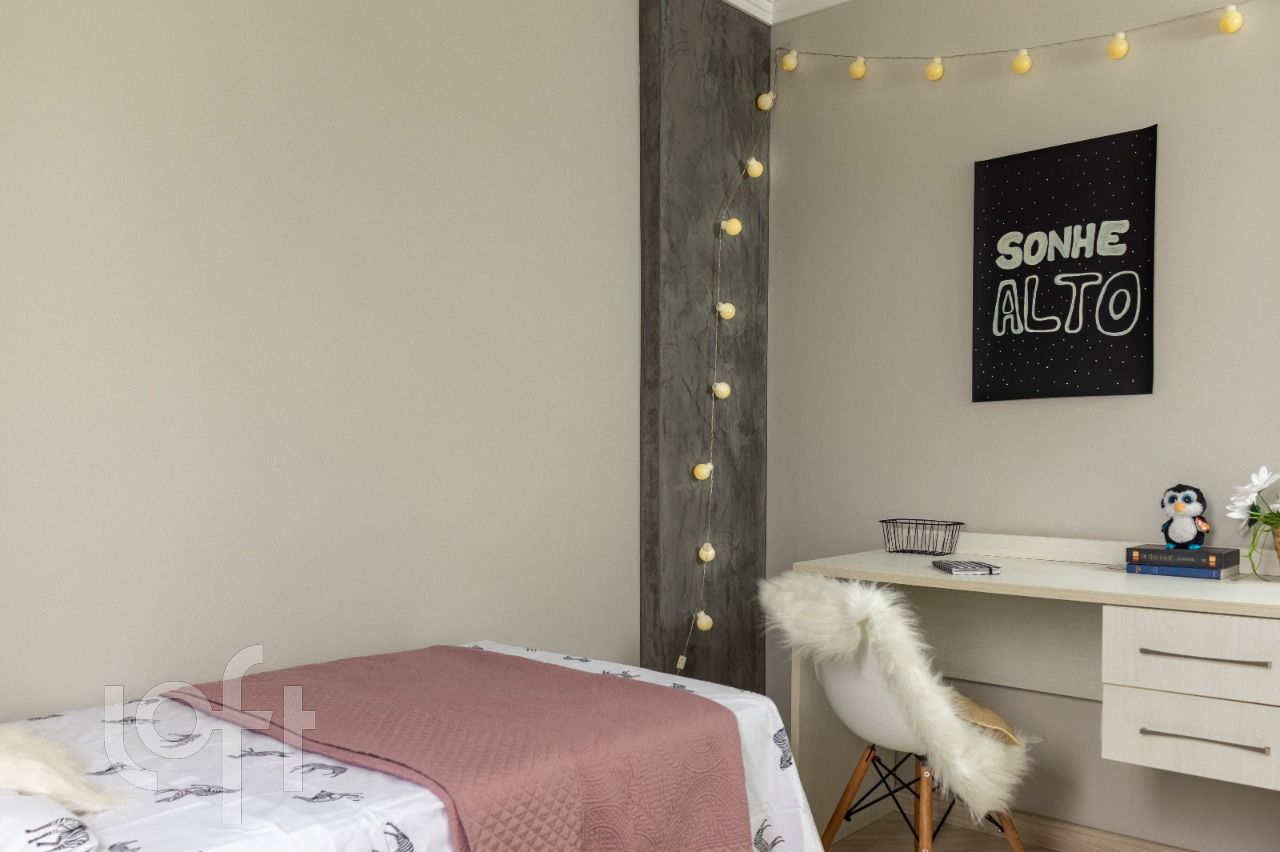 Apartamento à venda com 2 quartos, 48m² - Foto 23