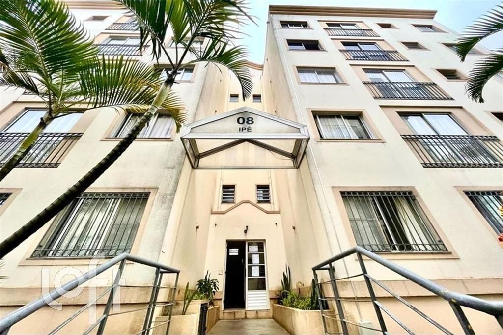 Apartamento, 2 quartos, 53 m² - Foto 14