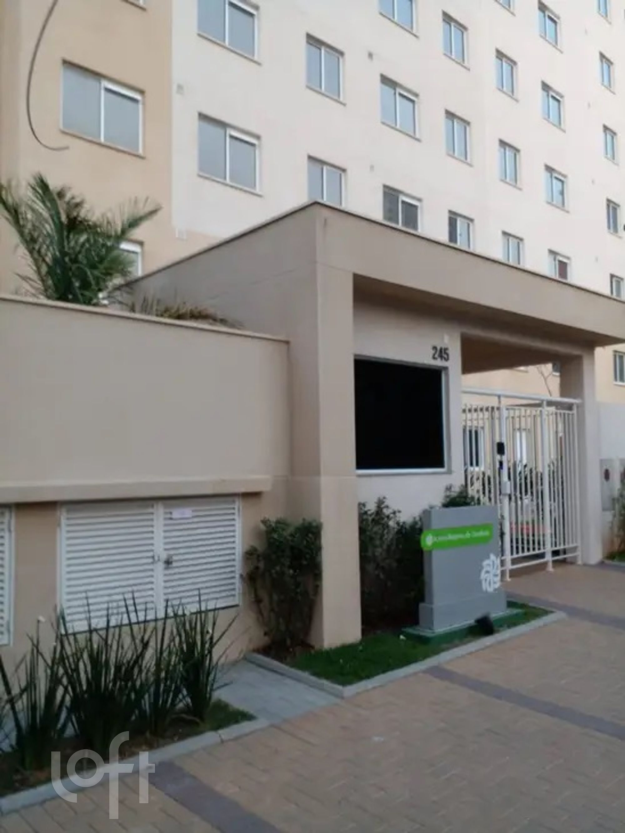 Apartamento, 1 quarto, 32 m² - Foto 15