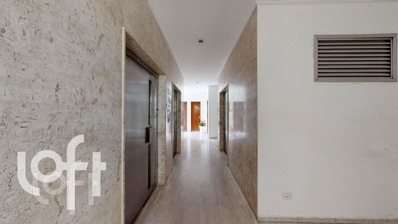 Apartamento, 2 quartos, 50 m² - Foto 23