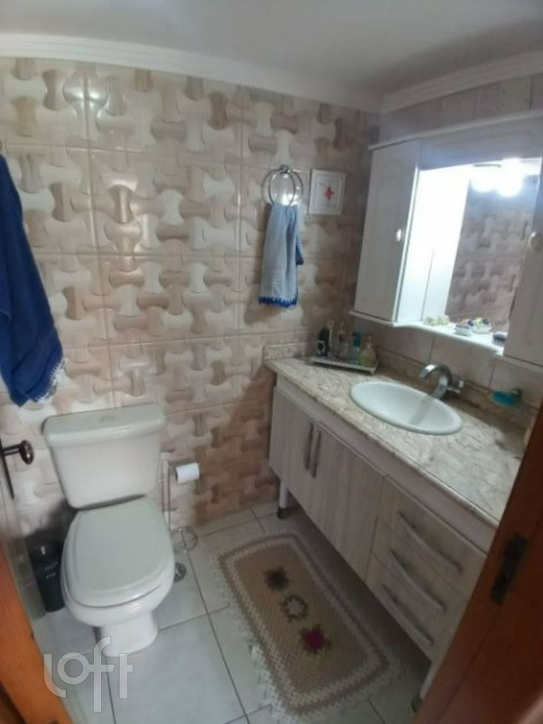 Apartamento, 2 quartos, 57 m² - Foto 16