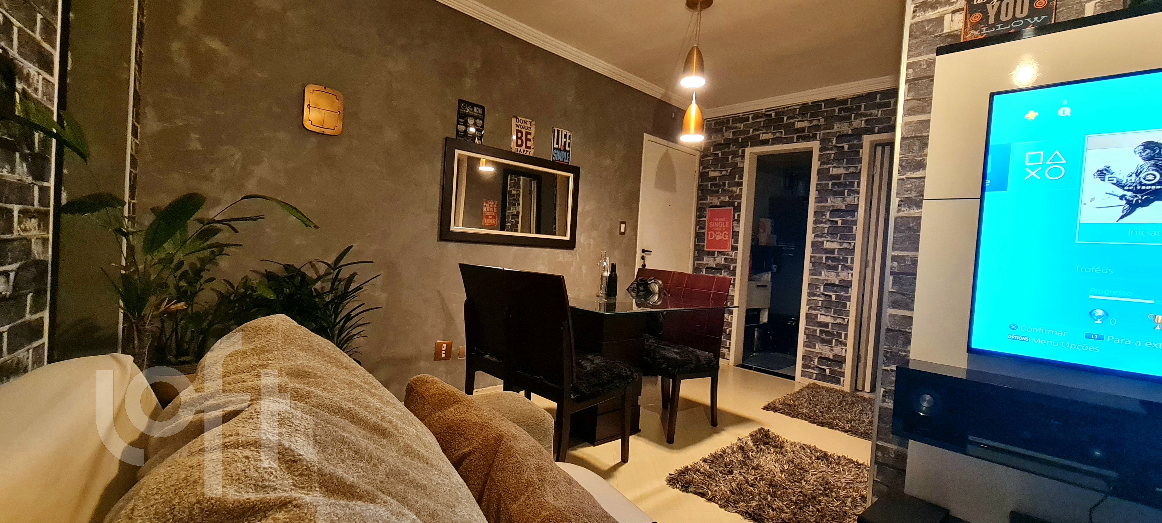 Apartamento, 2 quartos, 56 m² - Foto 7
