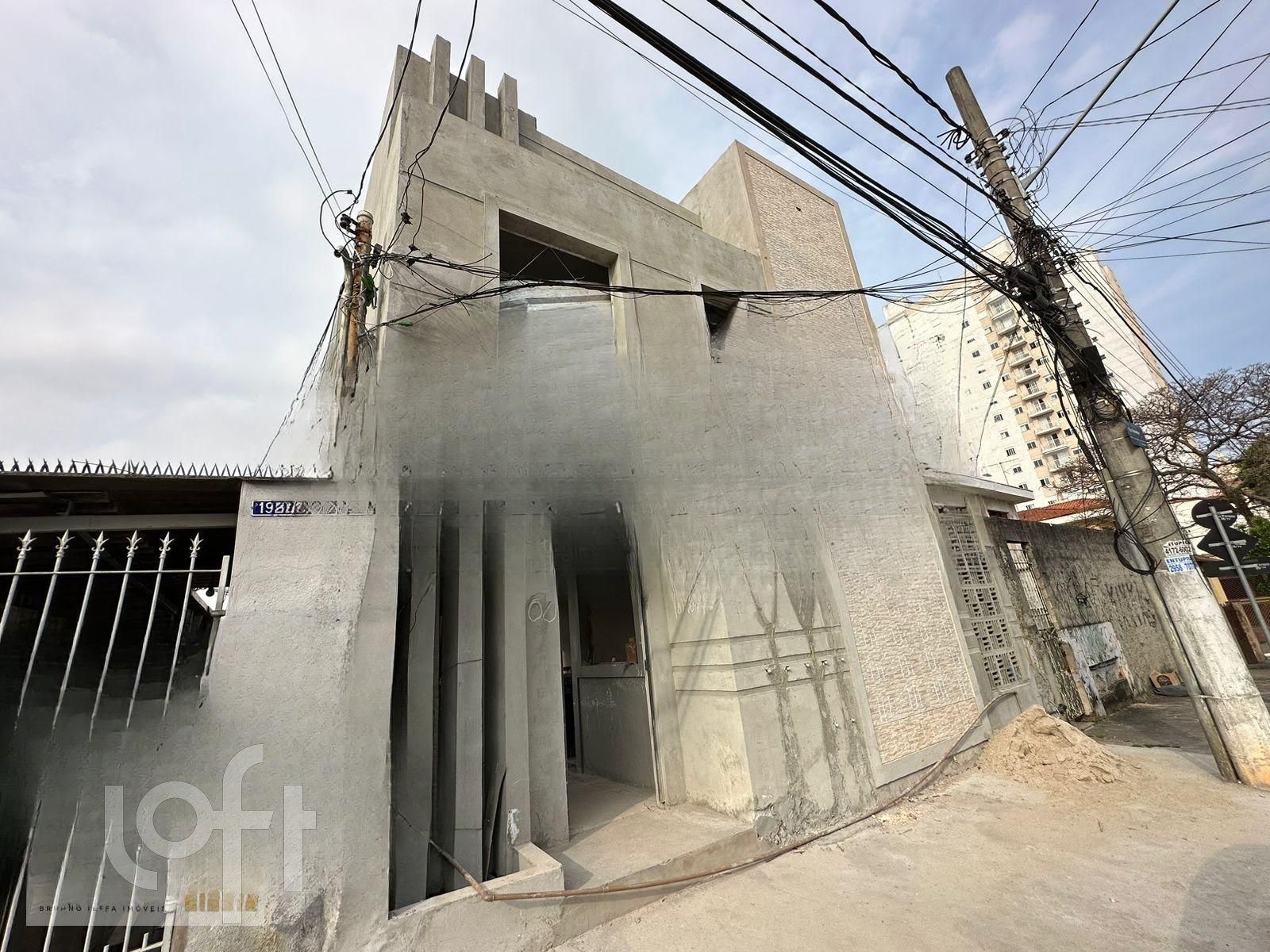 Apartamento, 1 quarto, 25 m² - Foto 7