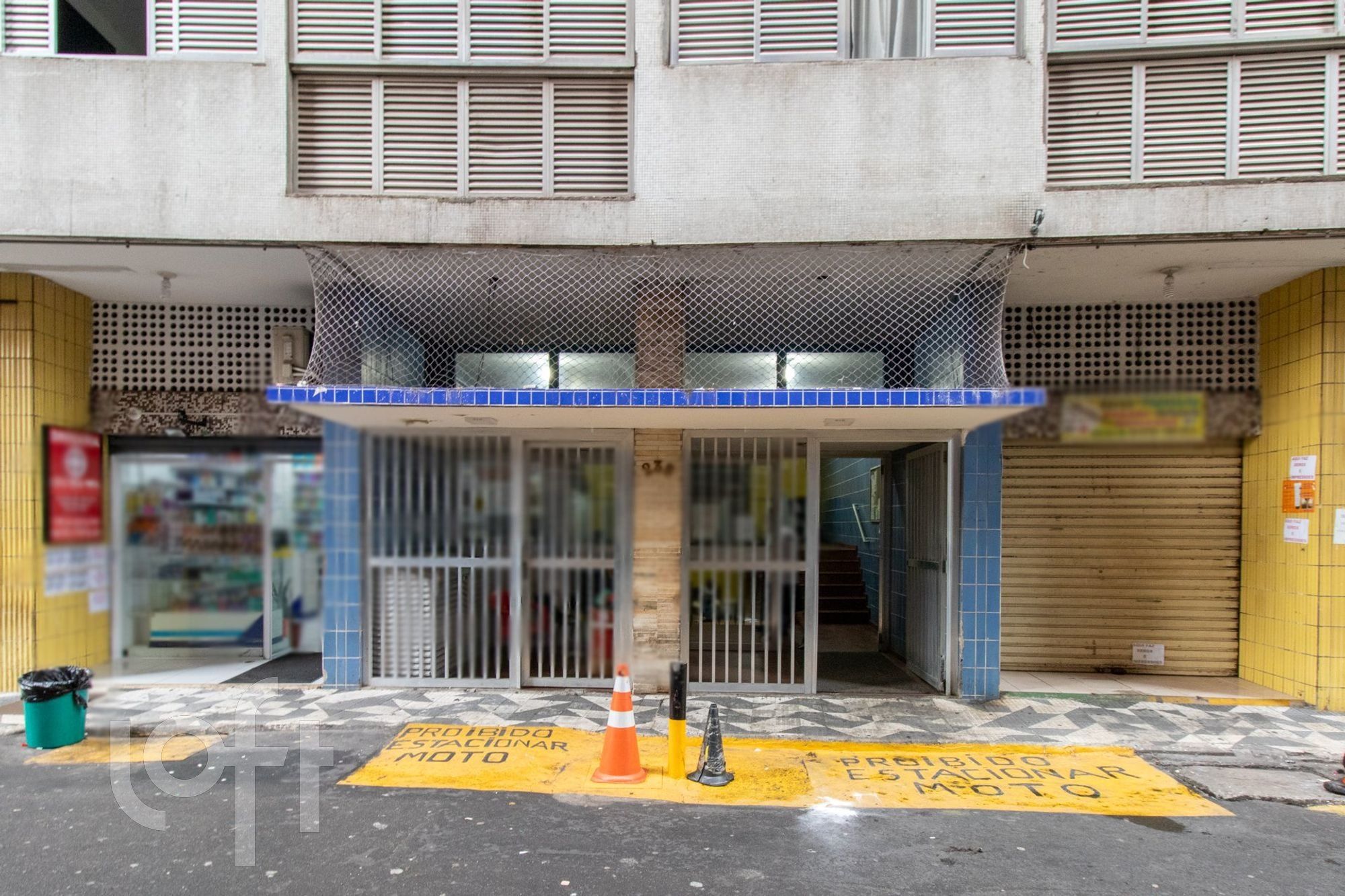 Apartamento, 2 quartos, 82 m² - Foto 10
