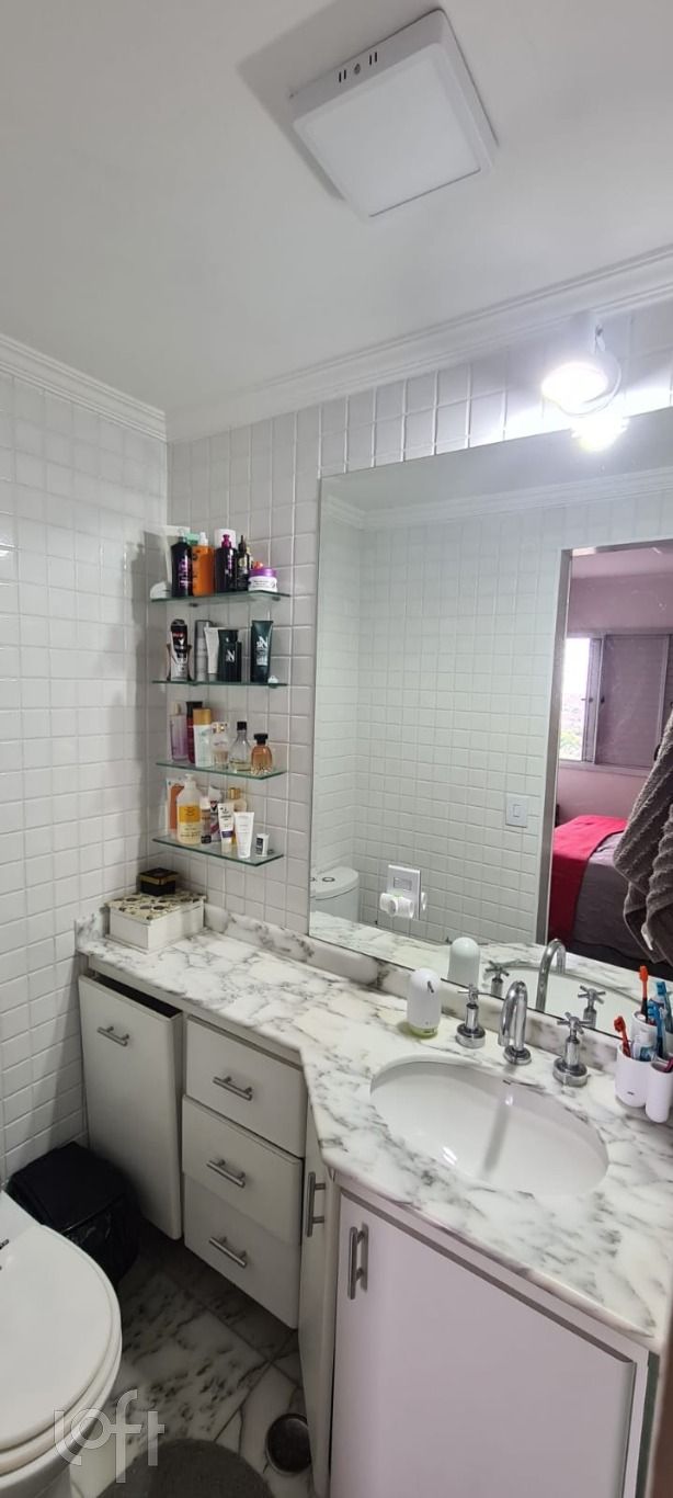 Apartamento, 3 quartos, 70 m² - Foto 17