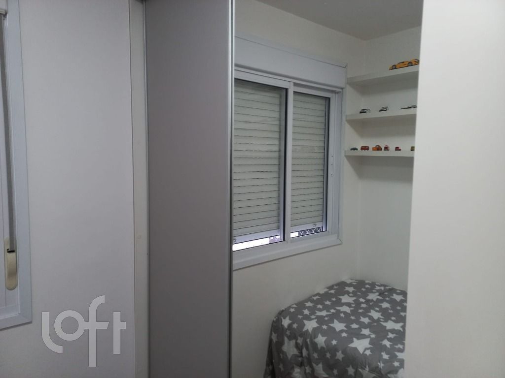 Apartamento, 2 quartos, 60 m² - Foto 14