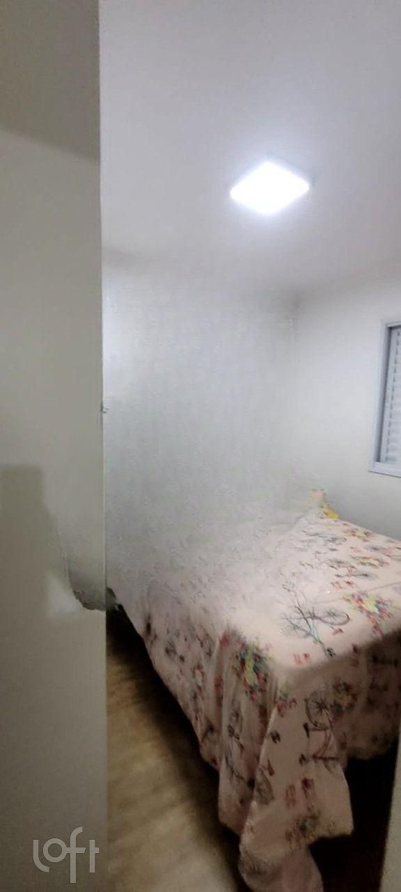 Apartamento, 2 quartos, 44 m² - Foto 9