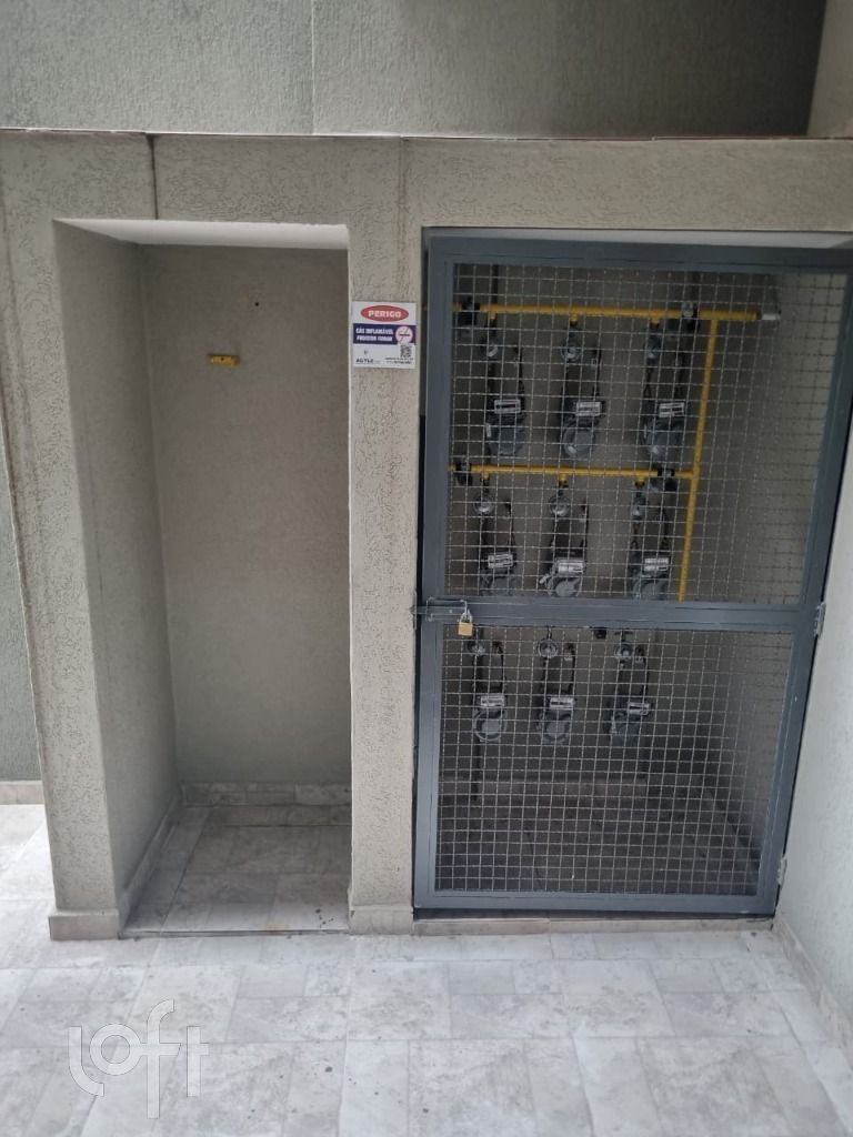 Apartamento, 2 quartos, 40 m² - Foto 15