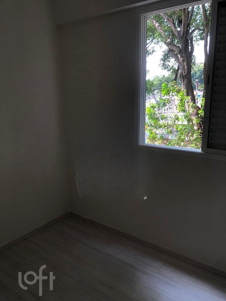 Apartamento, 2 quartos, 80 m² - Foto 17