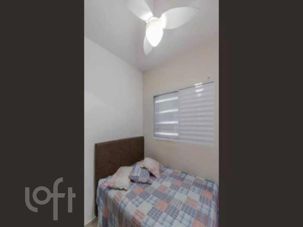 Apartamento, 2 quartos, 40 m² - Foto 9