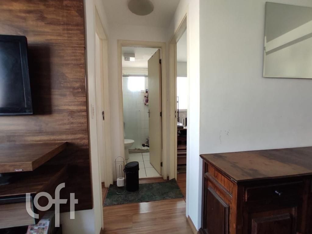 Apartamento, 2 quartos, 44 m² - Foto 8