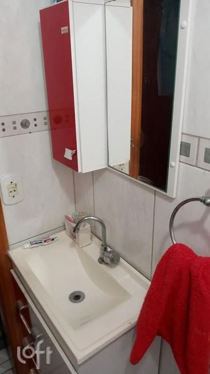 Apartamento, 2 quartos, 44 m² - Foto 10