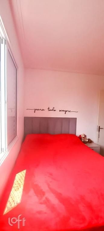 Apartamento, 2 quartos, 44 m² - Foto 4