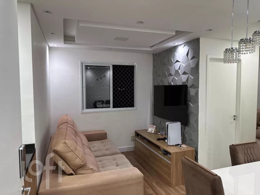 Apartamento, 2 quartos, 43 m² - Foto 14