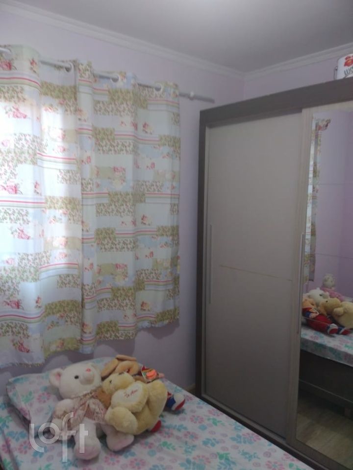 Apartamento, 2 quartos, 54 m² - Foto 14