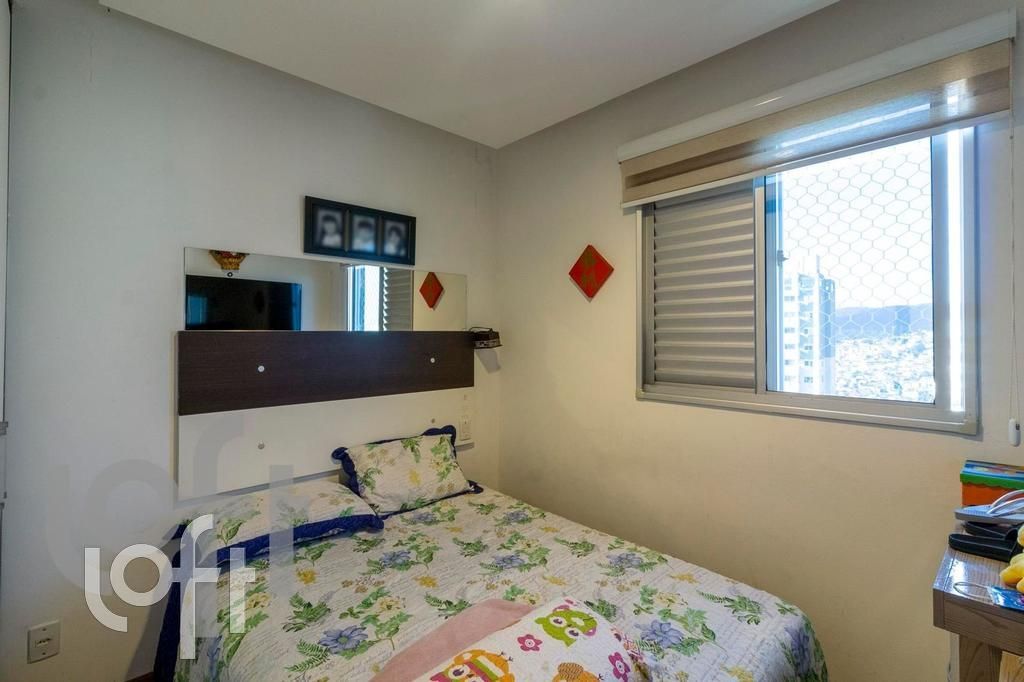Apartamento, 2 quartos, 170 m² - Foto 5