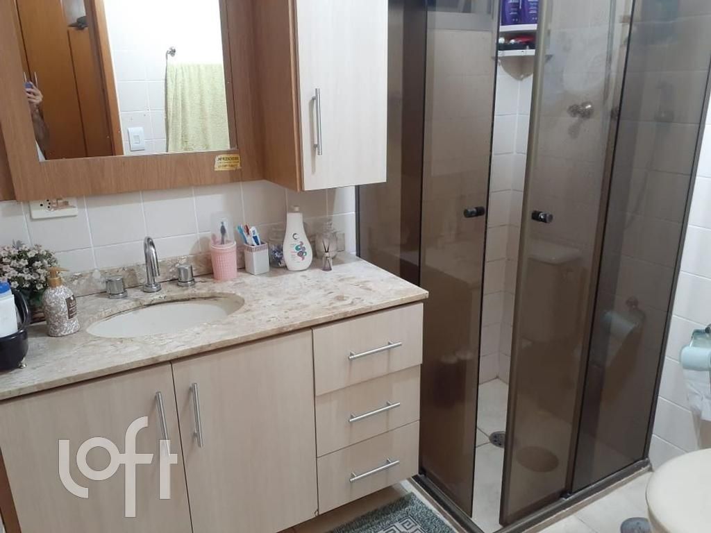 Apartamento, 4 quartos, 82 m² - Foto 14