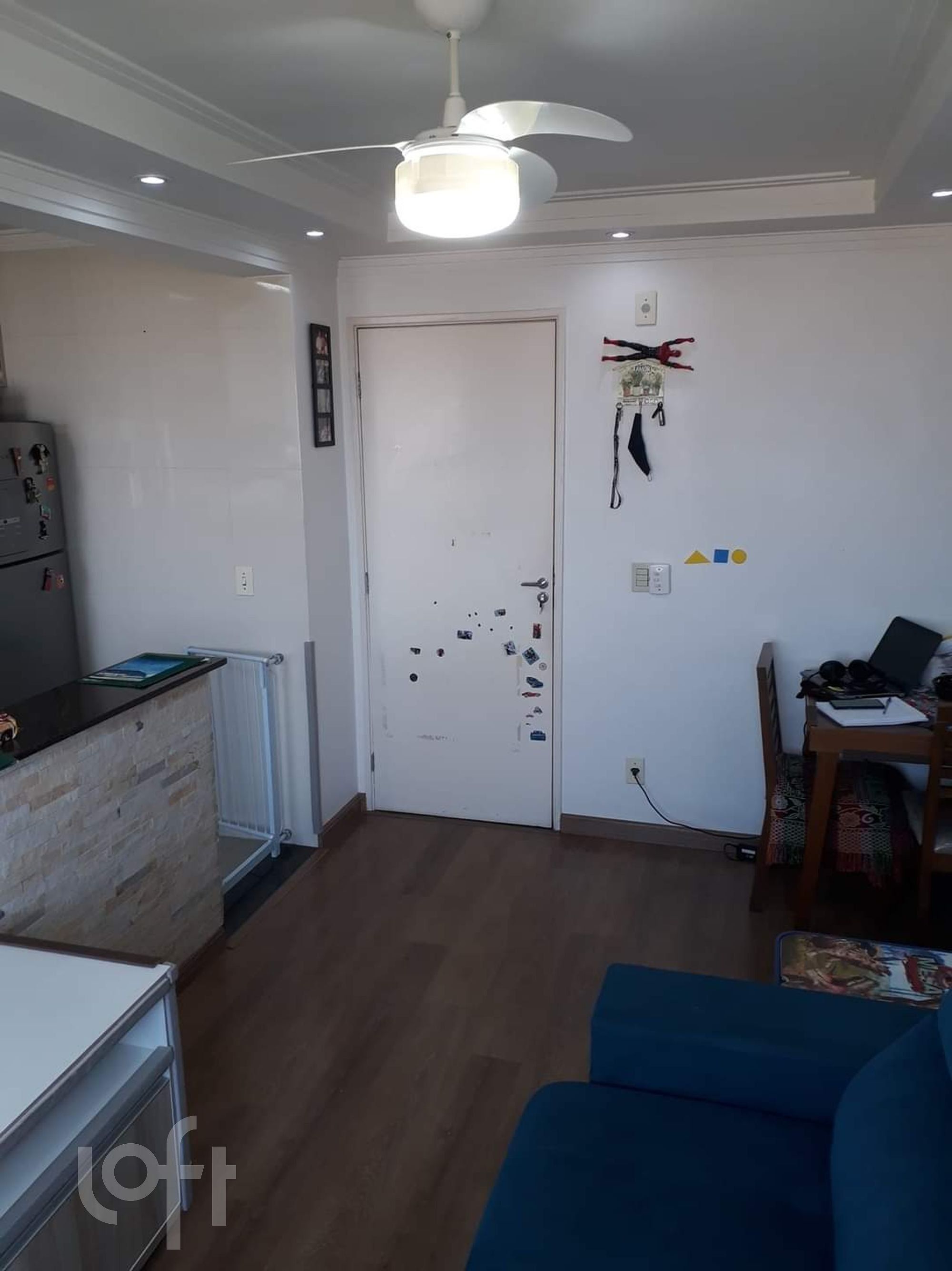 Apartamento, 2 quartos, 46 m² - Foto 15