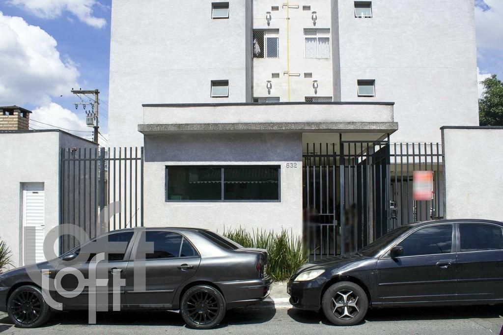 Apartamento, 2 quartos, 49 m² - Foto 25