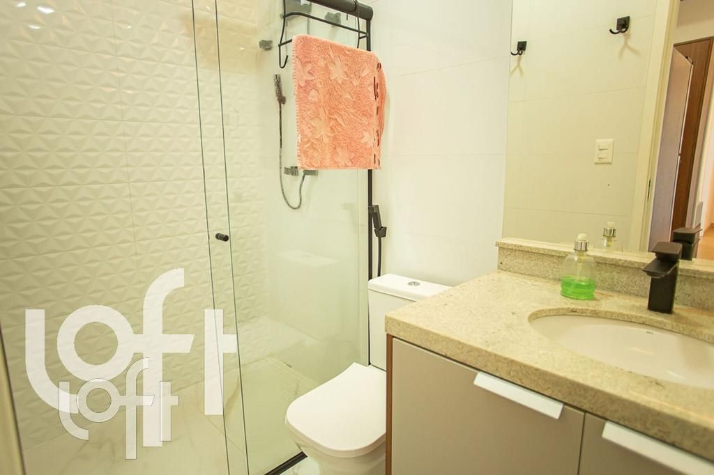 Apartamento, 2 quartos, 60 m² - Foto 24