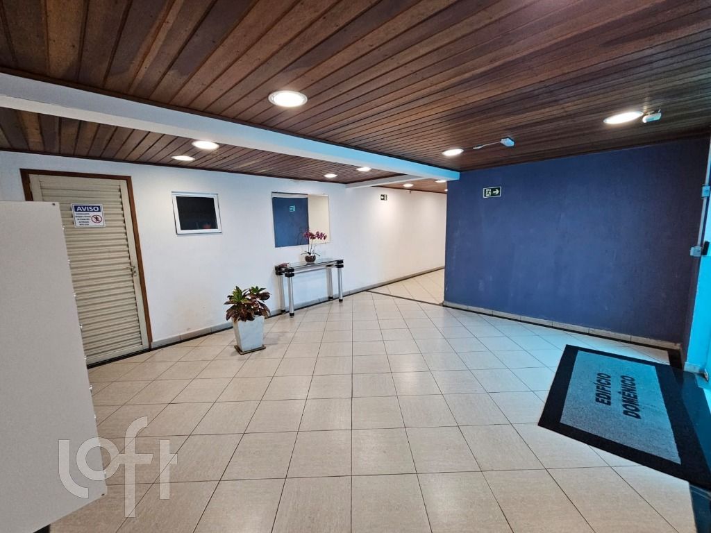 Apartamento à venda com 2 quartos, 53m² - Foto 27