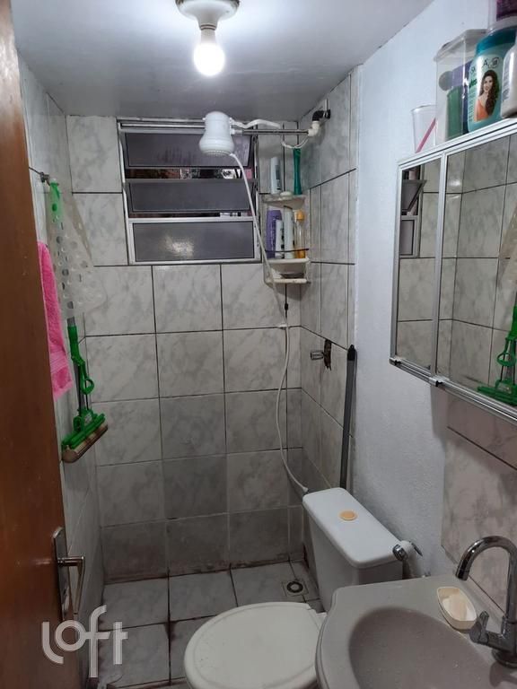 Apartamento, 2 quartos, 47 m² - Foto 6