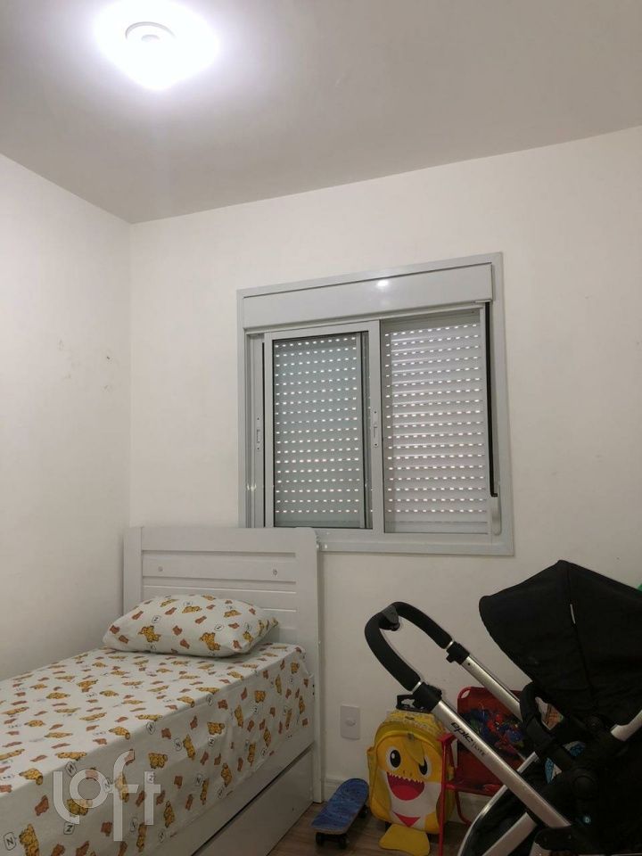 Apartamento, 2 quartos, 40 m² - Foto 7