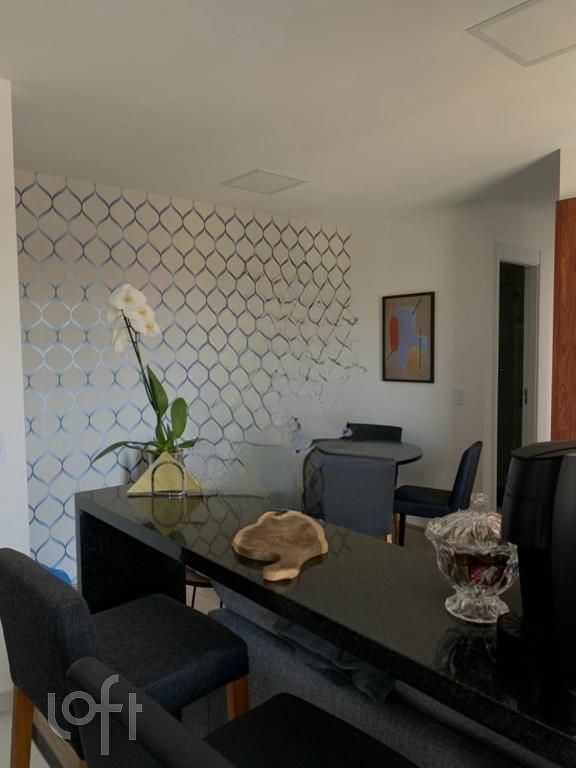 Apartamento, 2 quartos, 45 m² - Foto 5