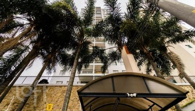 Apartamento, 3 quartos, 75 m² - Foto 12