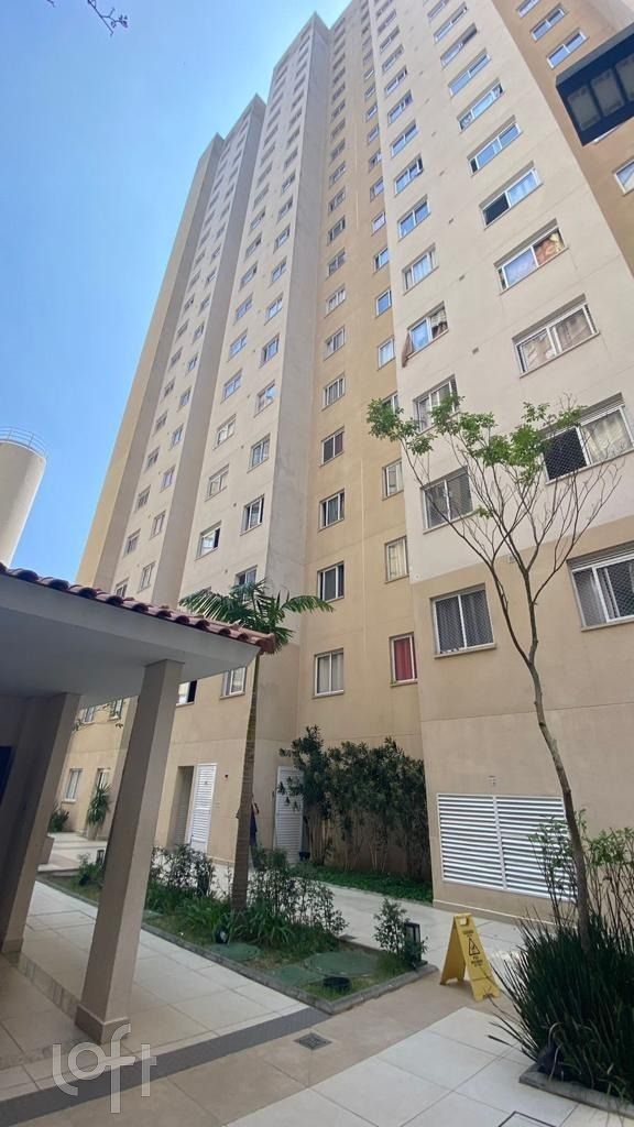 Apartamento, 2 quartos, 42 m² - Foto 11