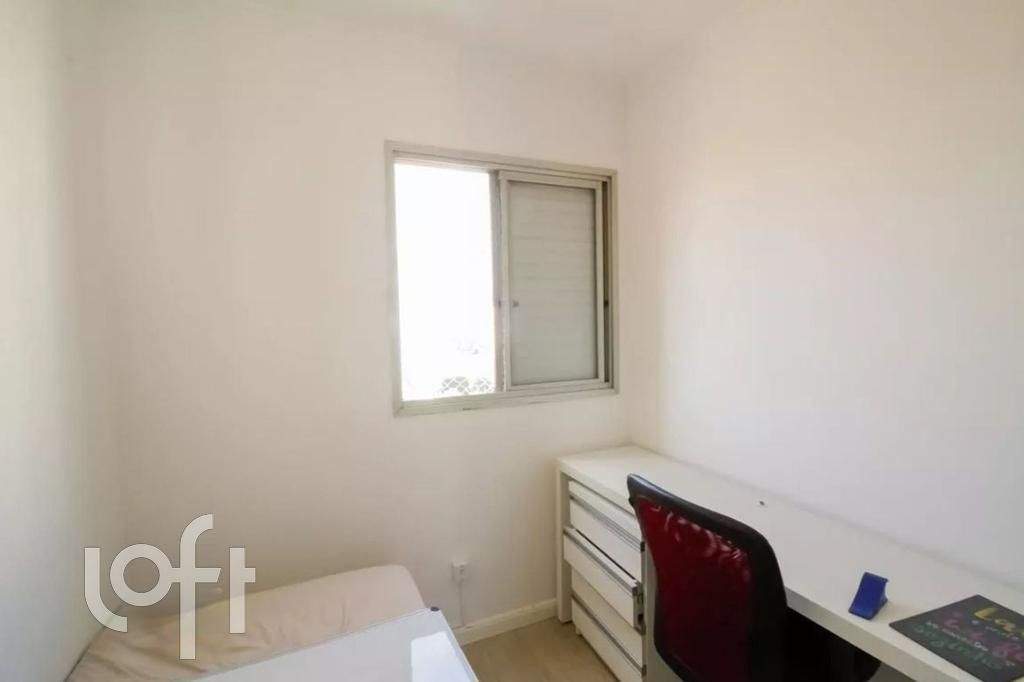 Apartamento à venda com 2 quartos, 57m² - Foto 1