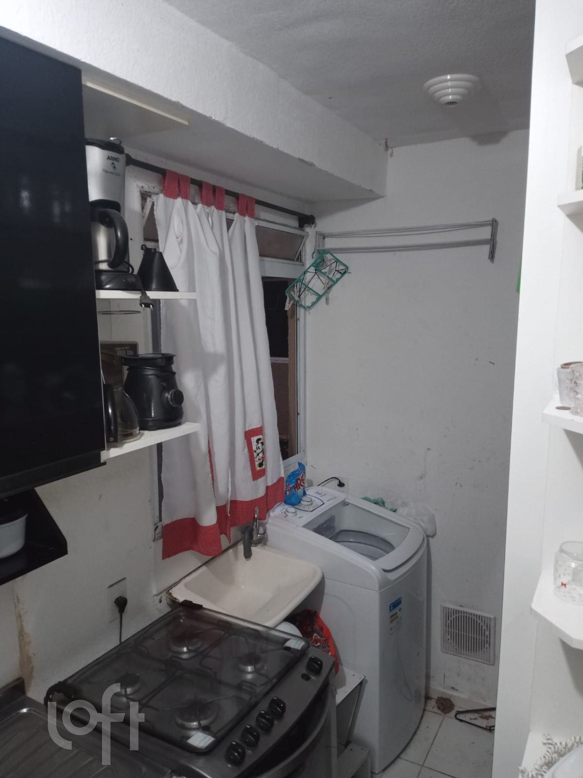 Apartamento, 2 quartos, 45 m² - Foto 11