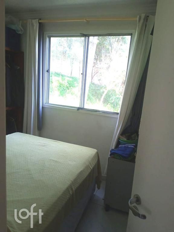 Apartamento, 2 quartos, 40 m² - Foto 1