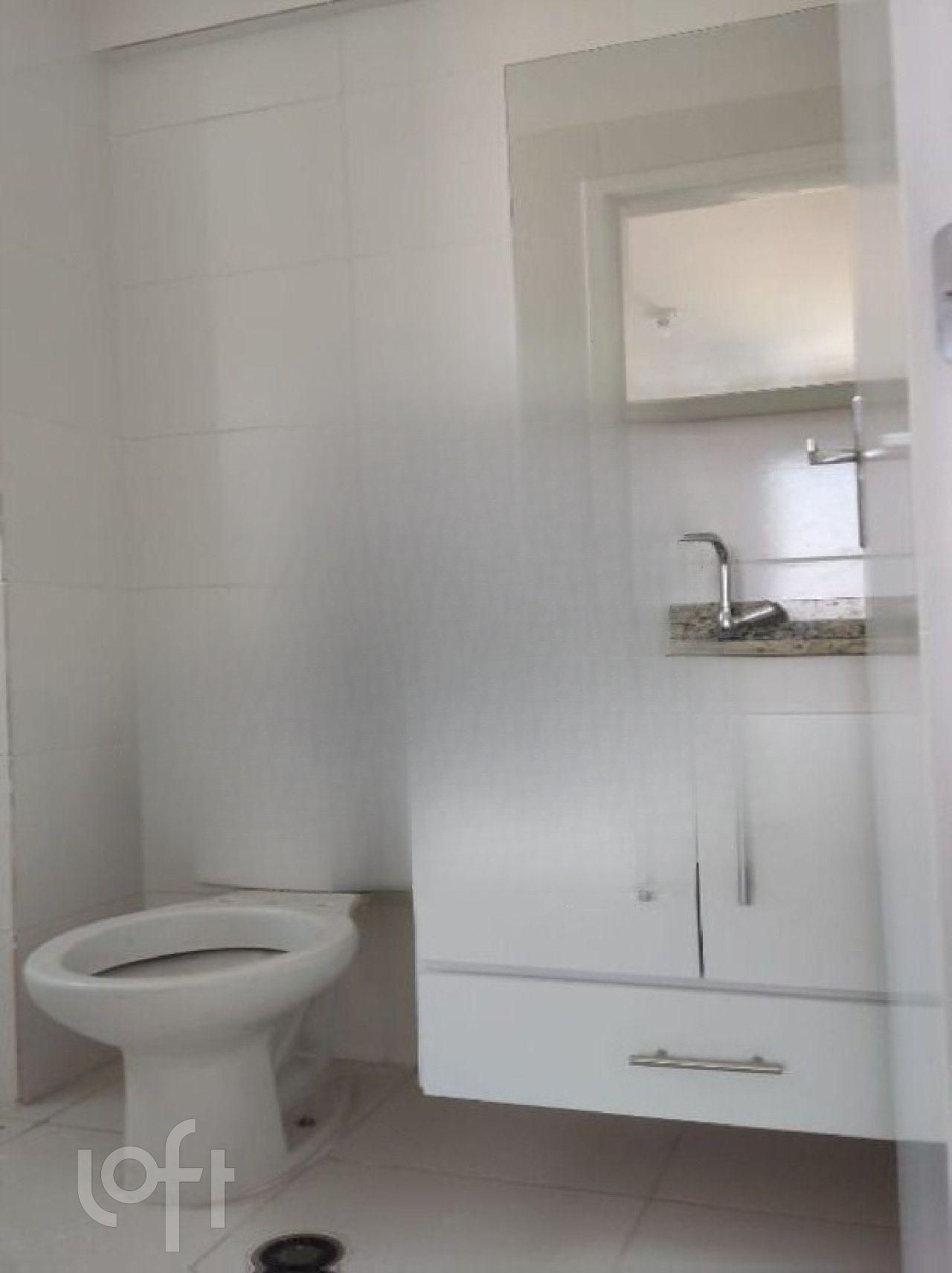 Apartamento, 2 quartos, 52 m² - Foto 8